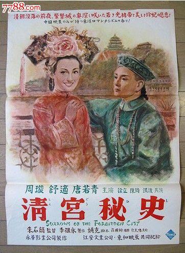 白金汉大学Diploma in Marketing
